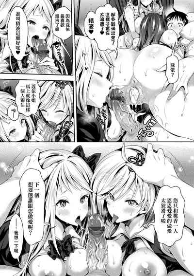 第161頁圖