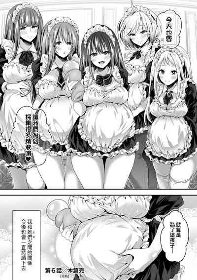 第181頁圖