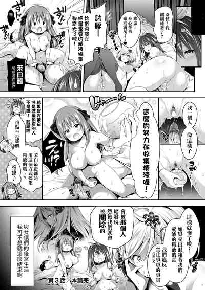 第89頁圖