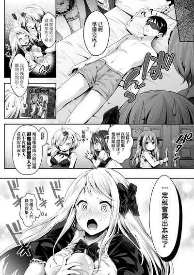 第97頁圖