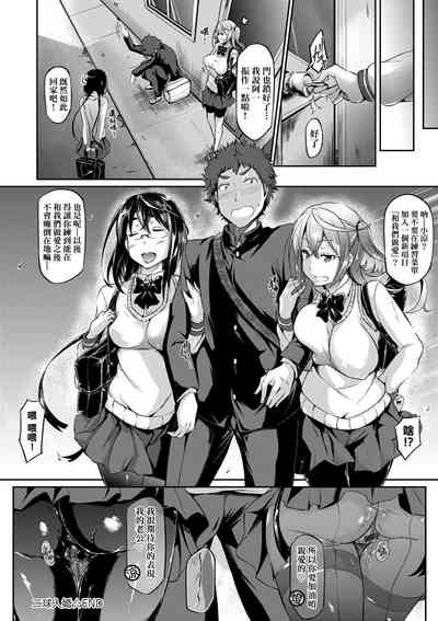 第109頁圖
