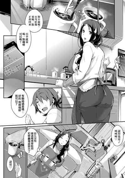 第149頁圖