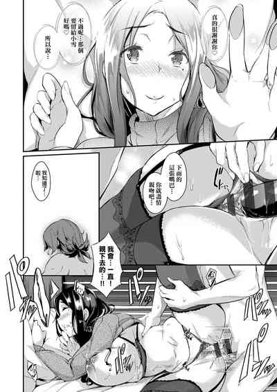 第165頁圖