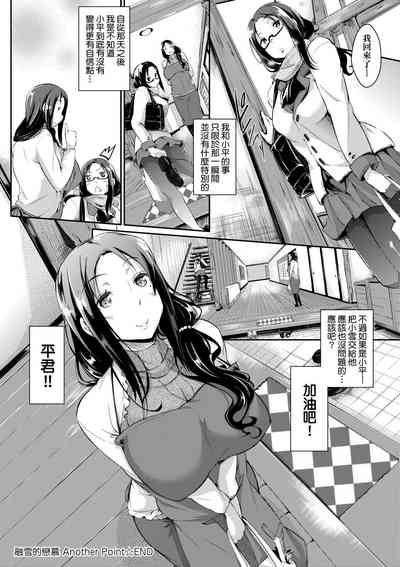 第169頁圖