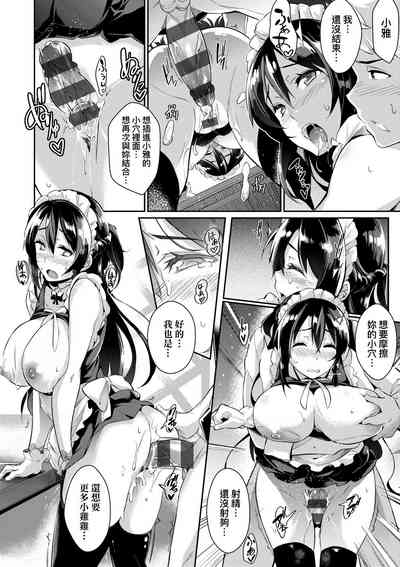 第25頁圖