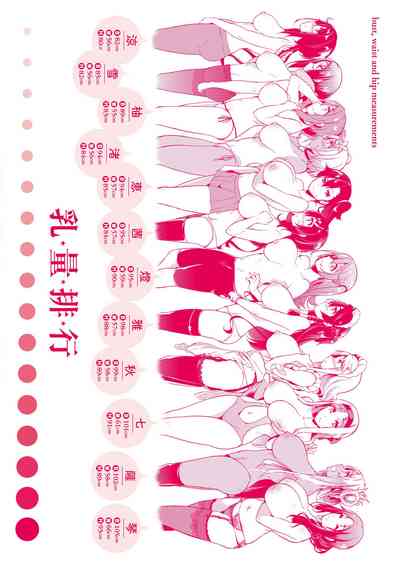 第273頁圖