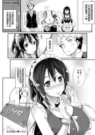 第33頁圖