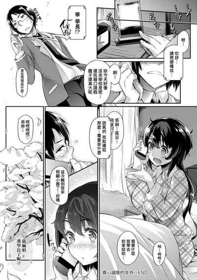 第53頁圖