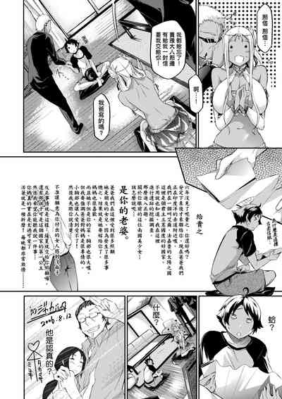第57頁圖
