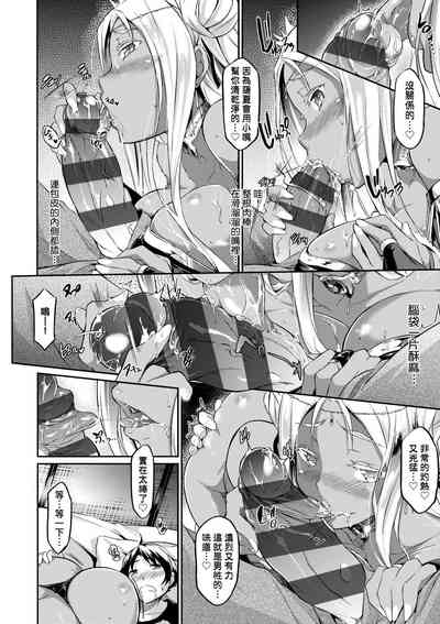 第65頁圖