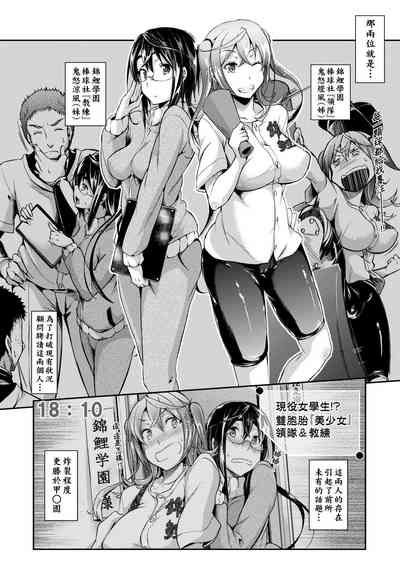 第89頁圖