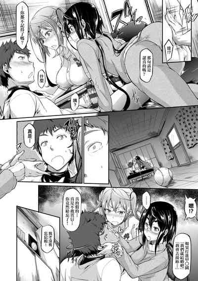 第93頁圖