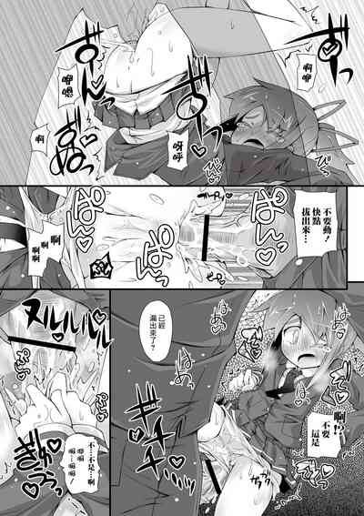 第13页图