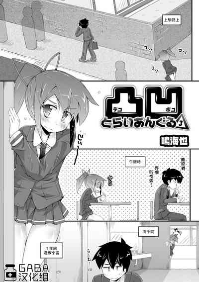 第1页图