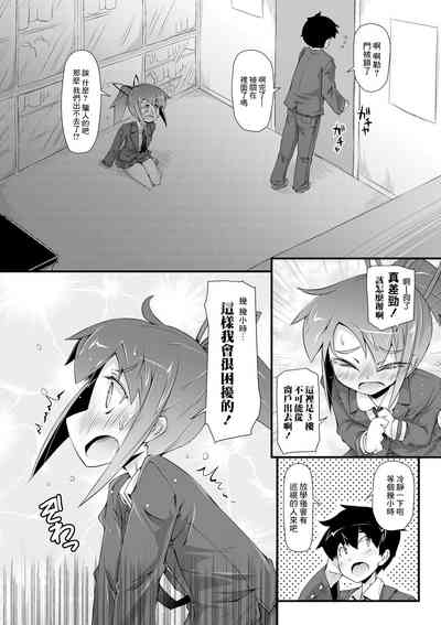 第5页图