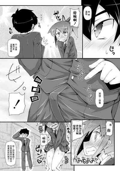 第9页图