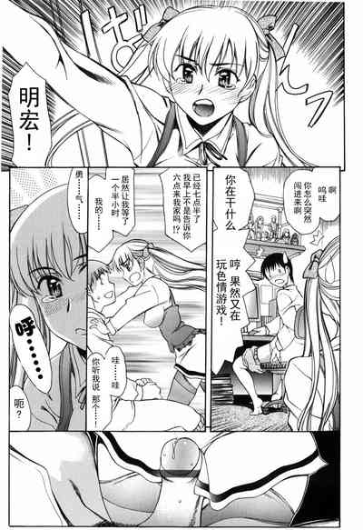 第117頁圖