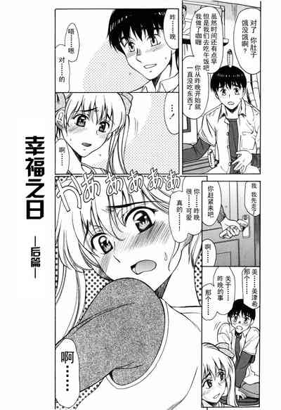 第133頁圖