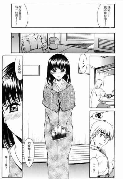 第157頁圖