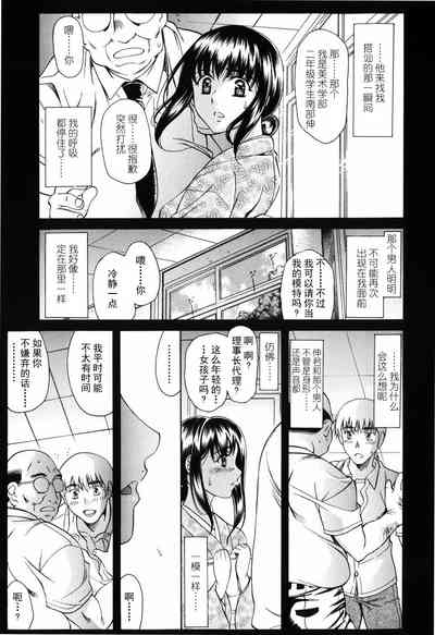 第173頁圖