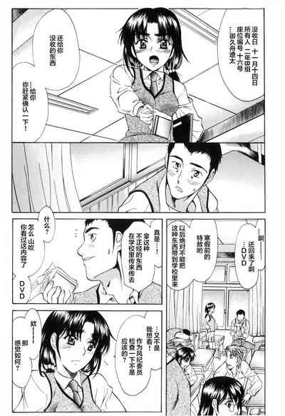 第45頁圖