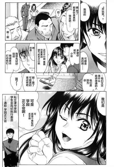 第77頁圖