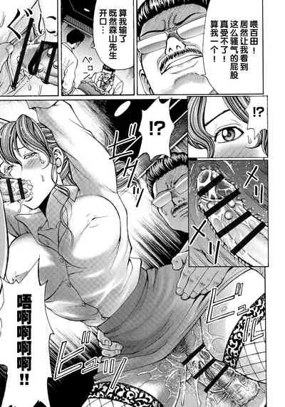第113頁圖