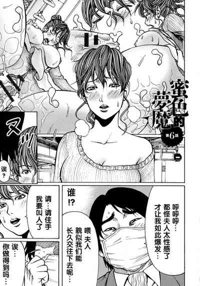 第125頁圖