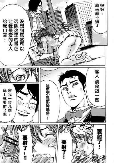 第129頁圖