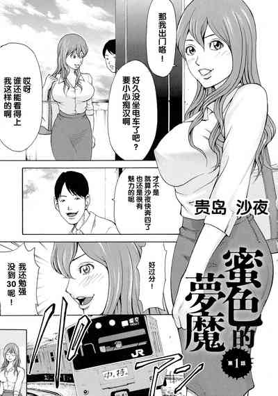 第13頁圖