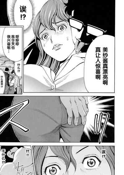 第17頁圖