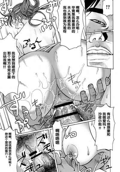 第221頁圖