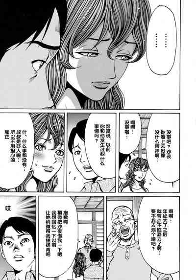第229頁圖
