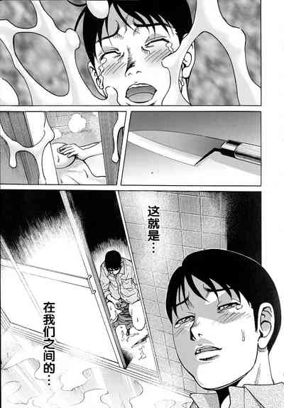 第249頁圖
