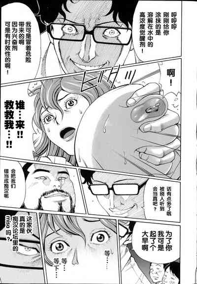 第25頁圖