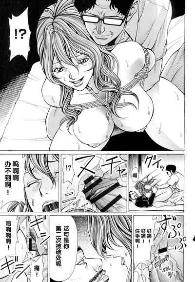第77頁圖