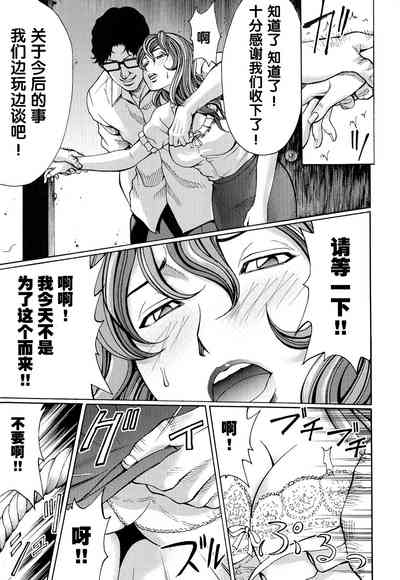 第89頁圖