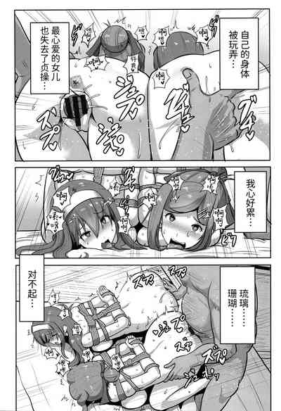 第153页图