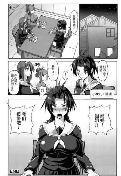 第157页图