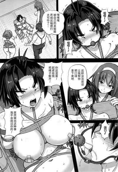 第161页图