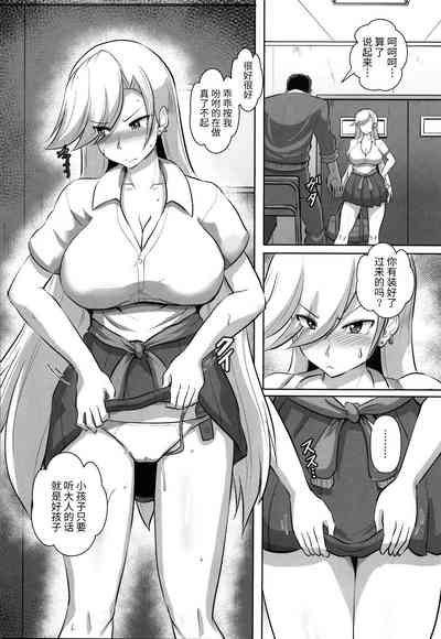 第97页图