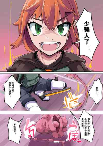 第5頁圖