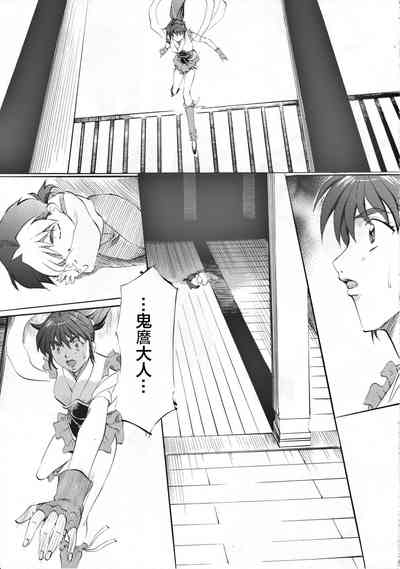第13頁圖