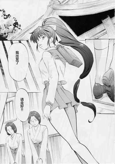 第5頁圖