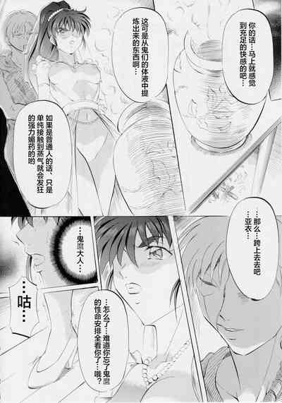 第65頁圖