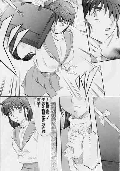 第9頁圖