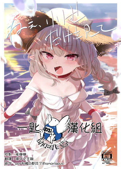 第1頁圖