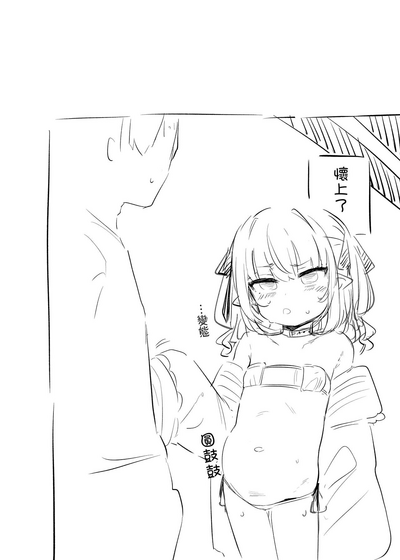 第25頁圖