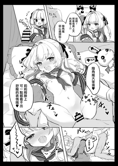 第29頁圖