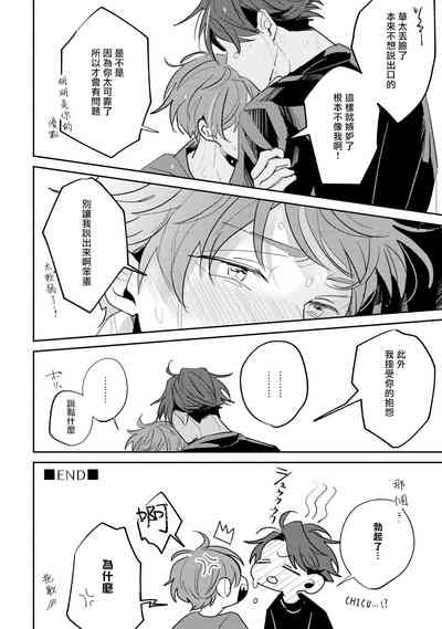 第117頁圖
